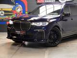 BMW X7 2021 годаүшін43 495 000 тг. в Алматы – фото 2