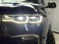 BMW X7 2021 годаүшін41 295 000 тг. в Алматы – фото 31