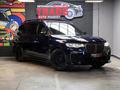 BMW X7 2021 годаүшін41 295 000 тг. в Алматы – фото 7
