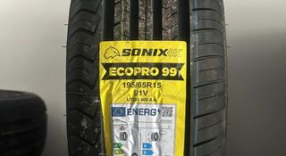 195/65/15 SONIX ECOPRO99 шиномонтаж бесплатно за 18 500 тг. в Боралдай