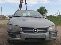 Opel Omega 1994 годаүшін800 000 тг. в Алматы