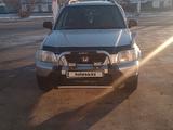 Honda CR-V 1996 годаүшін3 000 000 тг. в Атбасар