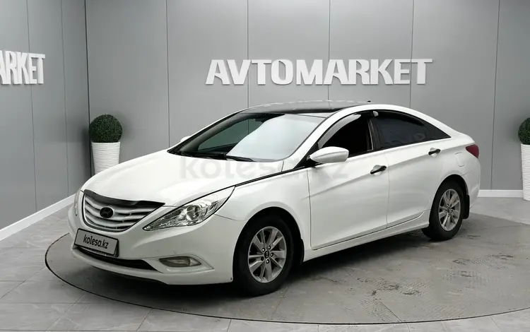Hyundai Sonata 2012 года за 5 600 000 тг. в Атырау