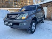 Lexus GX 470 2003 годаүшін10 200 000 тг. в Усть-Каменогорск