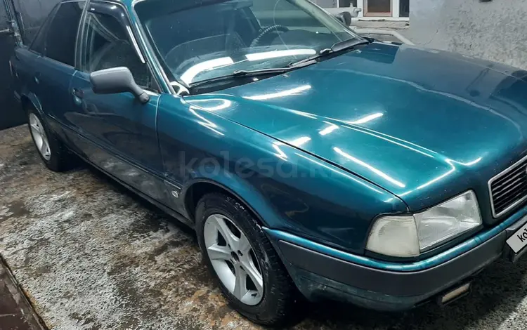 Audi 80 1993 года за 1 550 000 тг. в Павлодар