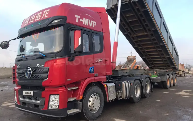 Shacman (Shaanxi)  X3000 2021 года за 35 000 000 тг. в Тараз