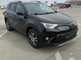 Toyota RAV4 2017 года за 12 900 000 тг. в Петропавловск – фото 5