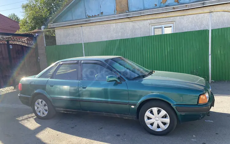 Audi 80 1992 года за 900 000 тг. в Алматы