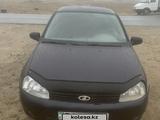 ВАЗ (Lada) Kalina 1118 2006 года за 750 000 тг. в Атырау