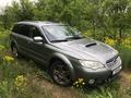 Subaru Outback 2006 годаүшін5 200 000 тг. в Усть-Каменогорск