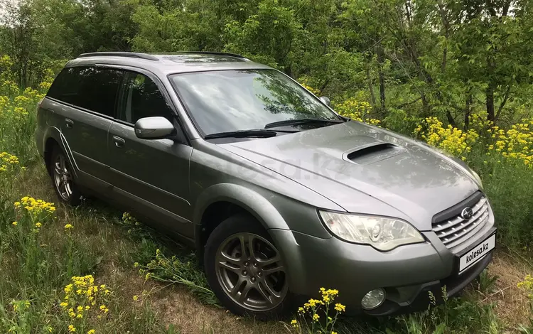Subaru Outback 2006 года за 5 000 000 тг. в Усть-Каменогорск