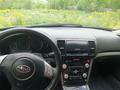 Subaru Outback 2006 годаүшін5 200 000 тг. в Усть-Каменогорск – фото 9