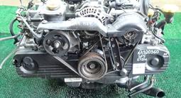 Двигатель на Subaru legacy за 280 000 тг. в Алматы – фото 2