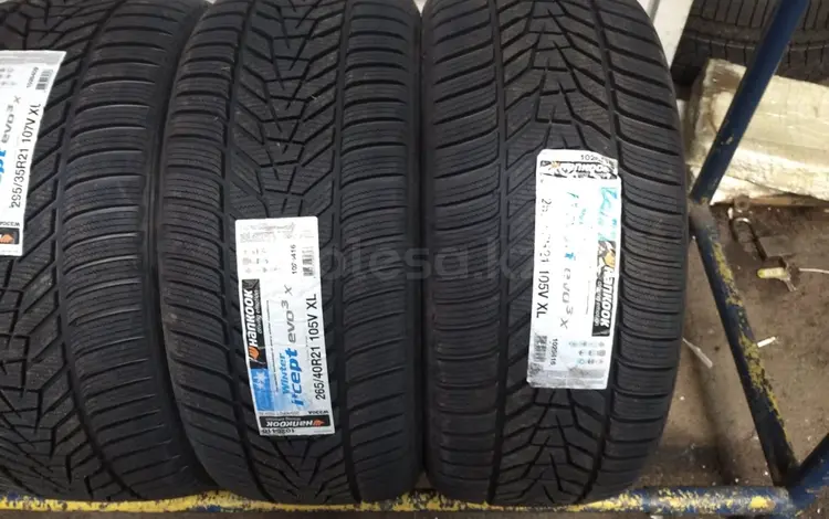 Hankook Winter ice Evo 330 265/49/21-295/35/21 за 590 000 тг. в Алматы