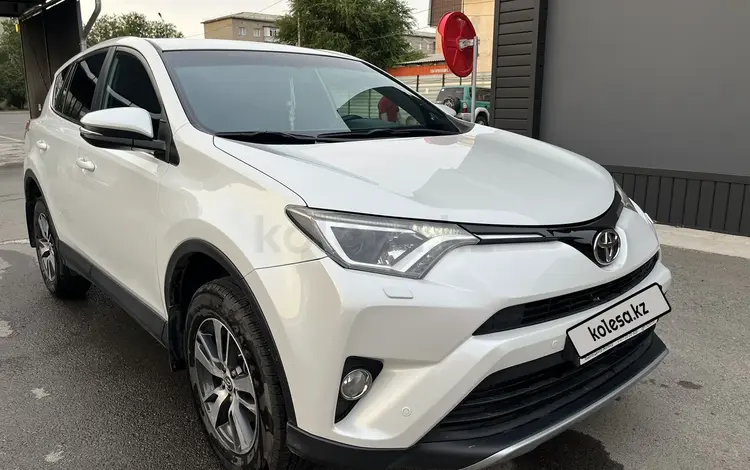 Toyota RAV4 2018 года за 13 600 000 тг. в Талдыкорган