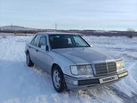 Mercedes-Benz E 230 1991 годаүшін2 600 000 тг. в Кокшетау