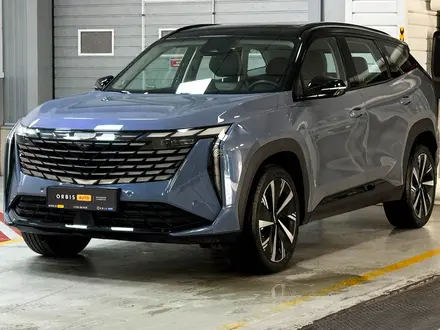 Geely Atlas 2023 года за 12 790 000 тг. в Алматы