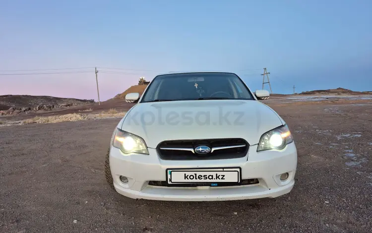 Subaru Legacy 2006 года за 3 200 000 тг. в Алматы