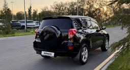 Toyota RAV4 2006 года за 7 350 000 тг. в Алматы – фото 5