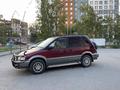 Mitsubishi RVR 1994 годаүшін2 000 000 тг. в Актобе