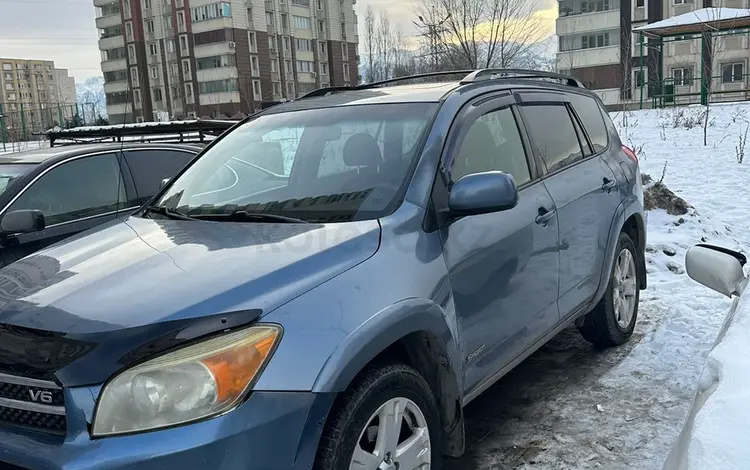 Toyota RAV4 2006 годаfor5 600 000 тг. в Алматы