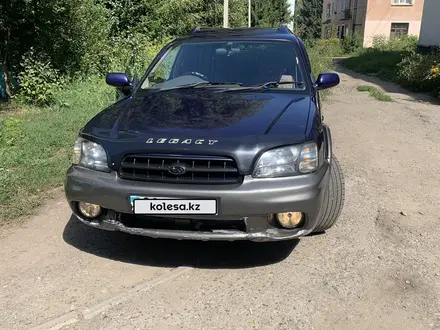 Subaru Legacy Lancaster 1998 года за 3 200 000 тг. в Алтай