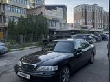Honda Legend 2002 годаүшін2 500 000 тг. в Актобе – фото 5