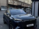 Changan X5 Plus 2026 года за 8 000 000 тг. в Алматы – фото 3