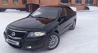 Nissan Almera Classic 2010 года за 3 730 000 тг. в Петропавловск