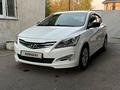 Hyundai Accent 2015 года за 5 600 000 тг. в Алматы – фото 18