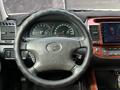 Toyota Camry 2002 года за 4 200 000 тг. в Актобе – фото 15