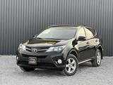 Toyota RAV4 2013 годаүшін10 250 000 тг. в Актобе