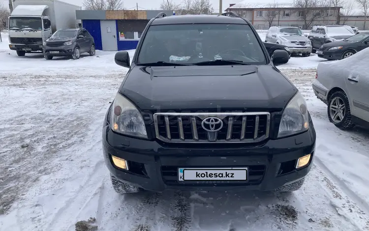 Toyota Land Cruiser Prado 2008 годаfor14 500 000 тг. в Павлодар