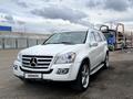 Mercedes-Benz GL 550 2008 года за 10 000 000 тг. в Астана – фото 9