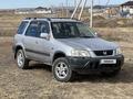 Honda CR-V 1999 года за 3 700 000 тг. в Караганда – фото 12