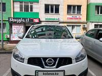 Nissan Qashqai 2012 годаүшін7 000 000 тг. в Алматы