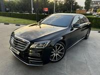 Mercedes-Benz S 560 2019 годаүшін51 000 000 тг. в Алматы