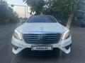 Mercedes-Benz S 63 AMG 2014 годаүшін37 000 000 тг. в Алматы – фото 5