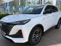Changan CS55 Plus 2023 годаүшін8 200 000 тг. в Астана