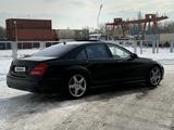 Mercedes-Benz S 500 2007 года за 8 250 000 тг. в Алматы – фото 3