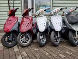 Honda  Dio 2015 годаүшін250 000 тг. в Алматы