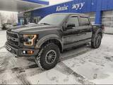 Ford F-Series 2021 годаfor45 000 000 тг. в Алматы