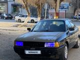 Audi 80 1991 годаүшін930 000 тг. в Тараз