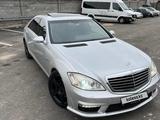 Mercedes-Benz S 500 2006 года за 8 000 000 тг. в Алматы – фото 5