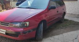 Toyota Carina E 1993 года за 1 950 000 тг. в Алматы – фото 2