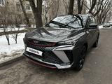 Geely Coolray 2023 годаfor8 300 000 тг. в Алматы