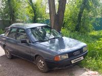 Audi 80 1990 года за 700 000 тг. в Тараз