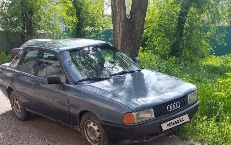 Audi 80 1990 годаүшін700 000 тг. в Тараз
