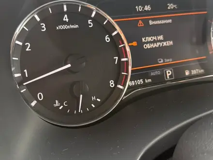 Infiniti QX80 2021 года за 32 500 000 тг. в Алматы – фото 6