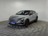 OMODA C5 2023 годаүшін7 390 000 тг. в Алматы